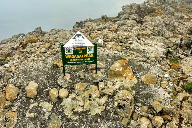 5 DAYS MOUNT ELGON HIKING SAFARI